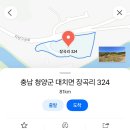 혜천로 | 9월 드론모임 장소는 청양 에어산 인스파이어3와 라이트비욘드드론즈
