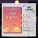 오거리문화센터일원 이미지