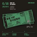 아크영어학원 네이버블로그