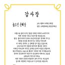 하은이네 이미지