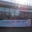 내포여행사 - 홍성군 광천로329번길 51 | 내포여행사