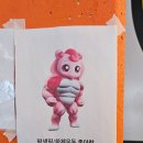 평생헬스 금호풍암점 이미지