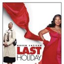 (주)바이어드 이미지