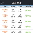 좌천마을회관 이미지