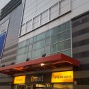 (주)이마트 칠성점 이미지