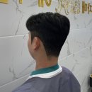윤자매헤어살롱