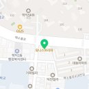 유니스세무회계