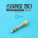G9021 이미지