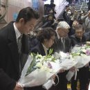 1월 27일 토-23년전 야마노테센 일본인 취객 구하려던 이수현 추모 이미지