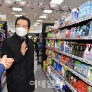 메디팜고려약국 이데일리