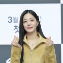 무공해