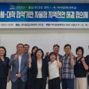 백석문화대학교 이미지