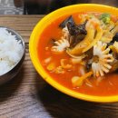 시산각