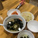 김명자낙지마당 정자점 이미지