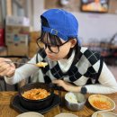 제일무역 | 역대급 바빠 12월 일상 ꯁ
