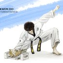 경희대 진 태권도 이미지