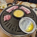 돈우네돼지한마리 병점 돼지고기 소고기 가성비 맛집