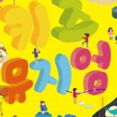 용산-131 이미지