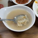 윤달오리전문점 이미지