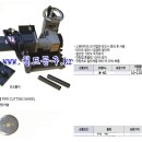 SU엔지니어링 네이버블로그