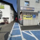 피지컬짐 네이버블로그