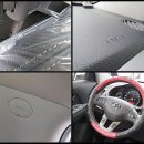 알3모터스 이미지