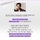 선호 이미지