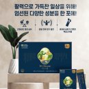 참사랑약국 이미지