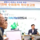 광명 이미지