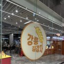 여의대로2길 이미지