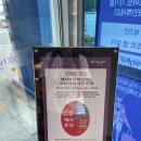 추모공원B(2단지-A동) | [여름휴가]강원도 정선 하이원리조트 마운틴콘도 디럭스 룸 35평 내돈내산