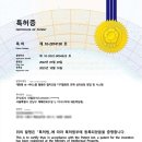 (주)휴먼서비스