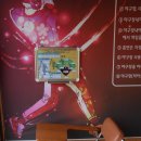 김포송일야구장 Daum카페