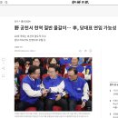 가야드림 이미지