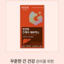 주식회사 위드앤 이미지