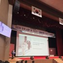 국가대표 유도체육관 | (성남유도)EZ유도관 2026년 유도 룰 변경 전국 지도자 강습회 후기