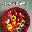 반지마을회관 이미지