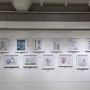 장암동 주민센터 이미지