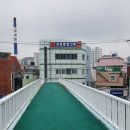 구덕탕 이미지