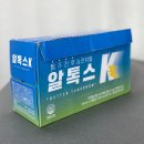 하나케이(주) 이미지