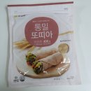 (주)엄마요리
