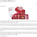 산마루 축산 이미지