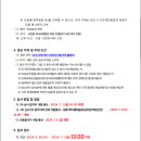 인헌고등학교 이미지