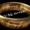 뚜레쥬르퇴계