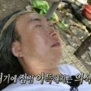 장대감참숯구이 당진점 이미지