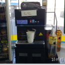 스피드메이트중동역 이미지