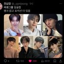 김도형카 | 개웃겨서문성주낳음