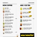 원즈커피(ONESCOFFEE) 네이버블로그