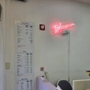 네일블라썸 | 구디역 네일 블라썸속눈썹네일 임산부 발 각질제거 후기