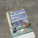 쏭쏭오락실 | 새해복많이먹으세요